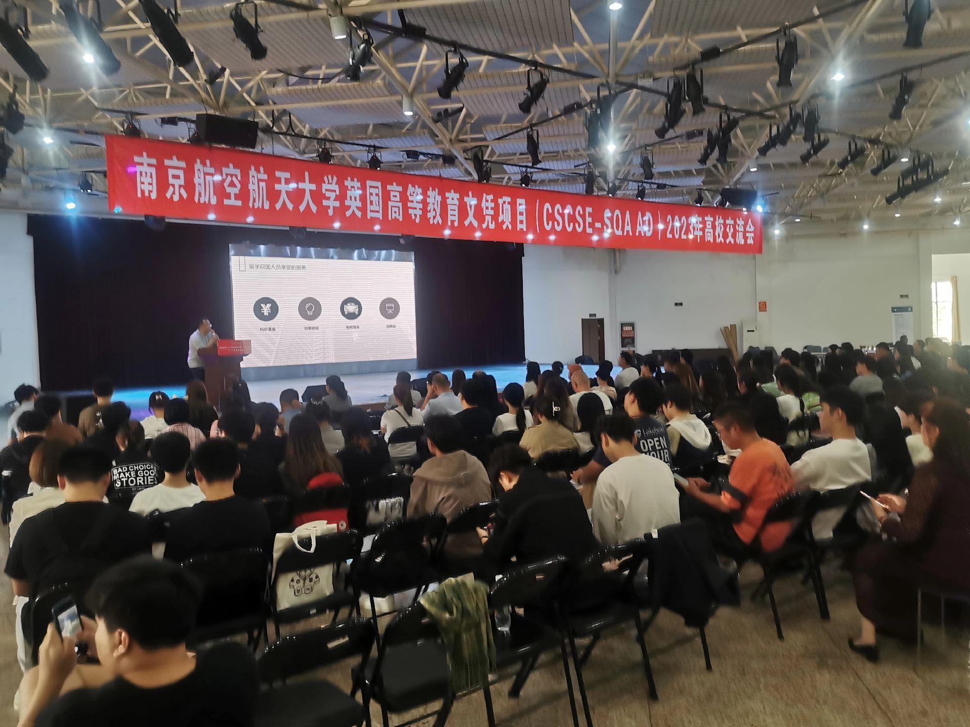 保山商务会计